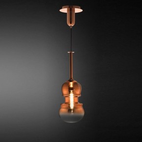 Подвесной светильник Mantra Sonata 6695 в Советском - sovetskiy.ok-mebel.com | фото 4