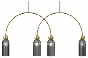 Подвесной светильник Maytoni Antic MOD302PL-04GR в Советском - sovetskiy.ok-mebel.com | фото