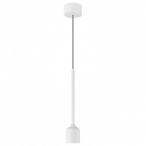 Подвесной светильник Maytoni Apex O491PL-L8W3K в Советском - sovetskiy.ok-mebel.com | фото 2