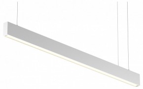 Подвесной светильник Maytoni BASIS P051PL-36W2.7-6K-W в Советском - sovetskiy.ok-mebel.com | фото