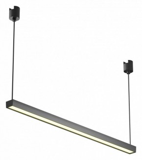 Подвесной светильник Maytoni Basis TR170-1-26W3K-B в Советском - sovetskiy.ok-mebel.com | фото