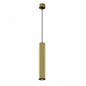 Подвесной светильник Maytoni Calipso P106PL-01-GU10-BS в Советском - sovetskiy.ok-mebel.com | фото 2