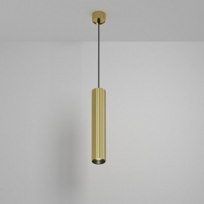 Подвесной светильник Maytoni Calipso P106PL-01-GU10-BS в Советском - sovetskiy.ok-mebel.com | фото 3