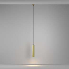 Подвесной светильник Maytoni Calipso P106PL-01-GU10-BS в Советском - sovetskiy.ok-mebel.com | фото 4