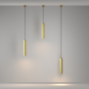Подвесной светильник Maytoni Calipso P106PL-01-GU10-BS в Советском - sovetskiy.ok-mebel.com | фото 5