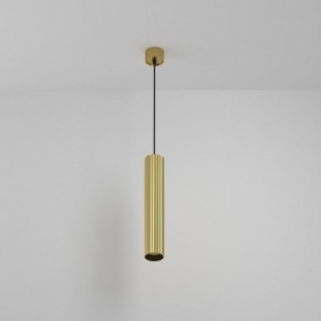 Подвесной светильник Maytoni Calipso P106PL-01-GU10-BS в Советском - sovetskiy.ok-mebel.com | фото 6