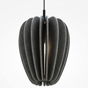 Подвесной светильник Maytoni Cambio MOD398PL-01GR в Советском - sovetskiy.ok-mebel.com | фото