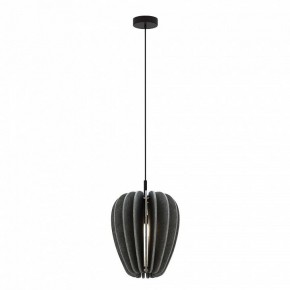 Подвесной светильник Maytoni Cambio MOD398PL-01GR в Советском - sovetskiy.ok-mebel.com | фото 2