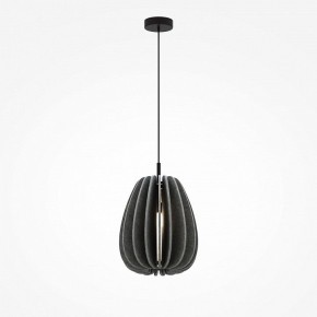 Подвесной светильник Maytoni Cambio MOD398PL-01GR в Советском - sovetskiy.ok-mebel.com | фото 3