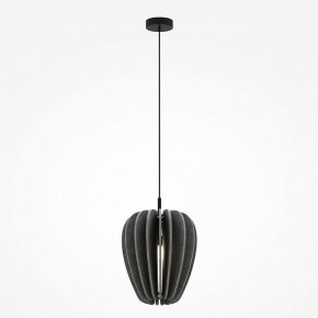Подвесной светильник Maytoni Cambio MOD398PL-01GR в Советском - sovetskiy.ok-mebel.com | фото 4