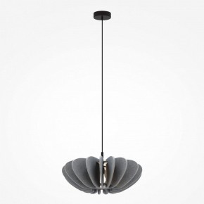 Подвесной светильник Maytoni Cambio MOD398PL-01GR1 в Советском - sovetskiy.ok-mebel.com | фото 3