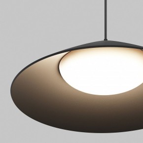 Подвесной светильник Maytoni Campana O-TR01-1-P-12WB3K в Советском - sovetskiy.ok-mebel.com | фото 6