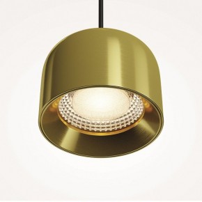 Подвесной светильник Maytoni Comfy P113-L12-3K-BS в Советском - sovetskiy.ok-mebel.com | фото 8