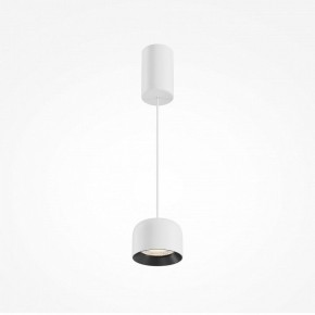Подвесной светильник Maytoni Comfy P113-L12-3K-W в Советском - sovetskiy.ok-mebel.com | фото 3