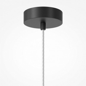 Подвесной светильник Maytoni Duality MOD271PL-01W3 в Советском - sovetskiy.ok-mebel.com | фото 8