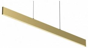 Подвесной светильник Maytoni Ephoria P109PL-36W2.7-6K-BS в Советском - sovetskiy.ok-mebel.com | фото 3