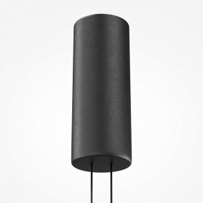 Подвесной светильник Maytoni Evolution MOD396PL-L10BL3K в Советском - sovetskiy.ok-mebel.com | фото 7