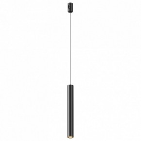 Подвесной светильник Maytoni Focus Led TR155-1-5W3K-B в Советском - sovetskiy.ok-mebel.com | фото