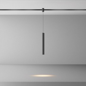 Подвесной светильник Maytoni Focus Led TR155-1-5W3K-B в Советском - sovetskiy.ok-mebel.com | фото 3