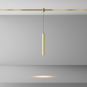 Подвесной светильник Maytoni Focus Led TR155-1-5W3K-BS в Советском - sovetskiy.ok-mebel.com | фото 2