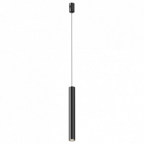 Подвесной светильник Maytoni Focus Led TR155-1-5W4K-B в Советском - sovetskiy.ok-mebel.com | фото