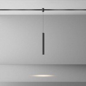 Подвесной светильник Maytoni Focus Led TR155-1-5W4K-B в Советском - sovetskiy.ok-mebel.com | фото 3