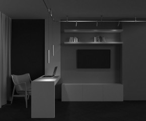 Подвесной светильник Maytoni Focus Led TR155-1-5W4K-BS в Советском - sovetskiy.ok-mebel.com | фото