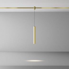 Подвесной светильник Maytoni Focus Led TR155-1-5W4K-BS в Советском - sovetskiy.ok-mebel.com | фото 9