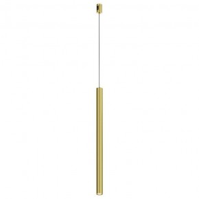 Подвесной светильник Maytoni Focus Led TR156-1-5W3K-BS в Советском - sovetskiy.ok-mebel.com | фото