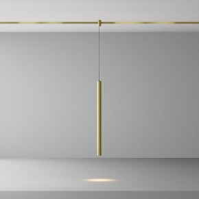 Подвесной светильник Maytoni Focus Led TR156-1-5W3K-BS в Советском - sovetskiy.ok-mebel.com | фото 3