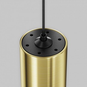 Подвесной светильник Maytoni Focus Led TR156-1-5W3K-BS в Советском - sovetskiy.ok-mebel.com | фото 6