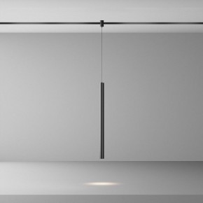 Подвесной светильник Maytoni Focus Led TR156-1-5W4K-B в Советском - sovetskiy.ok-mebel.com | фото 3