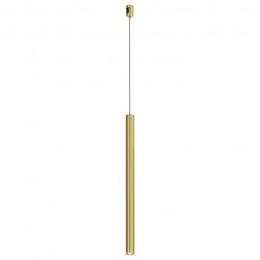 Подвесной светильник Maytoni Focus Led TR156-1-5W4K-BS в Советском - sovetskiy.ok-mebel.com | фото