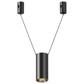 Подвесной светильник Maytoni Focus Led TR157-1-12W3K-B в Советском - sovetskiy.ok-mebel.com | фото