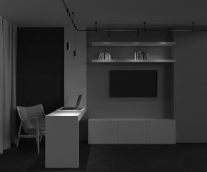 Подвесной светильник Maytoni Focus Led TR157-1-12W3K-B в Советском - sovetskiy.ok-mebel.com | фото 4