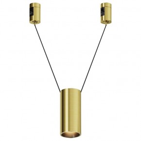 Подвесной светильник Maytoni Focus Led TR157-1-12W3K-BS в Советском - sovetskiy.ok-mebel.com | фото