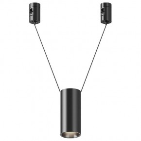 Подвесной светильник Maytoni Focus Led TR157-1-12W4K-B в Советском - sovetskiy.ok-mebel.com | фото