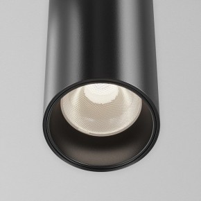 Подвесной светильник Maytoni Focus Led TR157-1-12W4K-B в Советском - sovetskiy.ok-mebel.com | фото 6