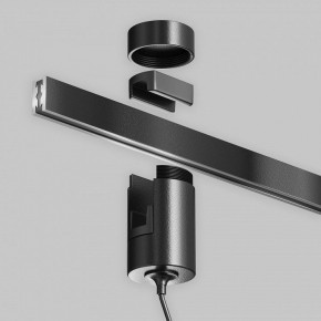 Подвесной светильник Maytoni Focus Led TR157-1-12W4K-B в Советском - sovetskiy.ok-mebel.com | фото 8