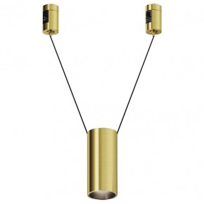 Подвесной светильник Maytoni Focus Led TR157-1-12W4K-BS в Советском - sovetskiy.ok-mebel.com | фото