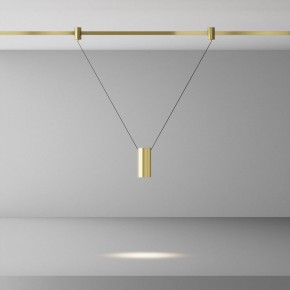 Подвесной светильник Maytoni Focus Led TR157-1-12W4K-BS в Советском - sovetskiy.ok-mebel.com | фото 3