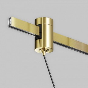 Подвесной светильник Maytoni Focus Led TR157-1-12W4K-BS в Советском - sovetskiy.ok-mebel.com | фото 9