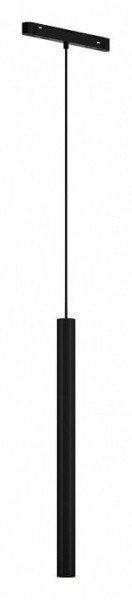Подвесной светильник Maytoni Focus LED TR226-4-5WTW-M-DD2-B в Советском - sovetskiy.ok-mebel.com | фото