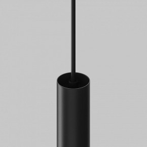 Подвесной светильник Maytoni Focus LED TR226-4-5WTW-M-DD2-B в Советском - sovetskiy.ok-mebel.com | фото 7