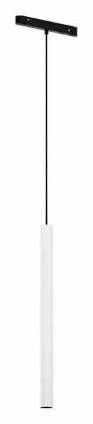 Подвесной светильник Maytoni Focus LED TR226-4-5WTW-M-DD2-W в Советском - sovetskiy.ok-mebel.com | фото