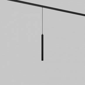 Подвесной светильник Maytoni Focus LED TR226-4-5WTW-M-DSZ-B в Советском - sovetskiy.ok-mebel.com | фото 2