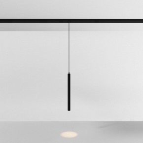 Подвесной светильник Maytoni Focus LED TR226-4-5WTW-M-DSZ-B в Советском - sovetskiy.ok-mebel.com | фото 3