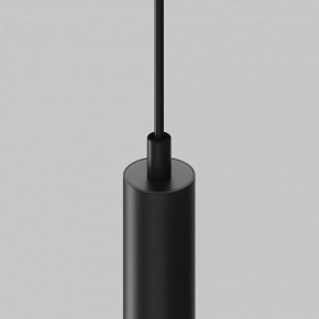 Подвесной светильник Maytoni Focus LED TR226-4-5WTW-M-DSZ-B в Советском - sovetskiy.ok-mebel.com | фото 7