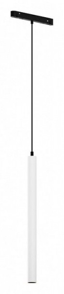 Подвесной светильник Maytoni Focus LED TR226-4-5WTW-M-DSZ-W в Советском - sovetskiy.ok-mebel.com | фото