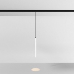 Подвесной светильник Maytoni Focus LED TR226-4-5WTW-M-DSZ-W в Советском - sovetskiy.ok-mebel.com | фото 3